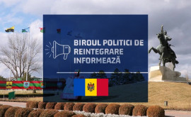 Comentariul Biroul politici de reintegrare în legătură cu declaraţiile lansate de cître Tiraspol