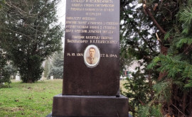На мемориале Вечность восстановлен надгробный памятник Андрею Колбинскому