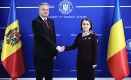 Министр иностранных дел Румынии Поддерживаем мирное решение приднестровской проблемы