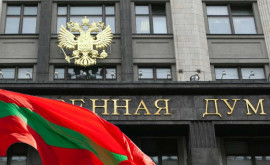 Ce spune Duma de Stat a Rusiei despre posibilitatea de a recunoaște Transnistria
