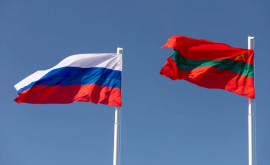 Россия готова оказать Приднестровью поддержку пропорциональную вызовам Заявление