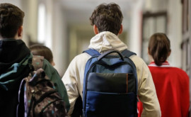 Министерство образования школьники могут быть выгнаны из класса за дисциплинарные проступки