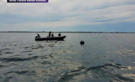 В Черном море обнаружена мина