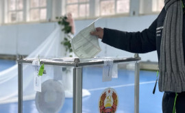 Сколько участков откроют в Приднестровье для голосования на выборах президента России
