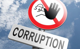 Проект рассмотрения дел о коррупции вынесен на общественные консультации