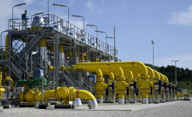 Acord privind gazele naturale cu Italia și Elveția unde a fost aprobat documentul
