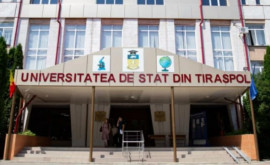 Procurorii anticorupție se luptă pentru un bloc de studii al Universității Ion Creangă
