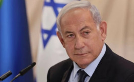Разведка США допускает свержение Нетаньяху