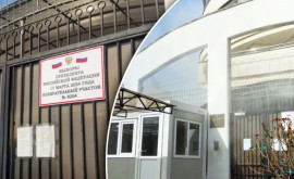 Посольство России осудило попытку поджога Консульского отдела в Кишиневе 
