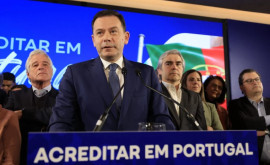 В Португалии назначен новый премьерминистр