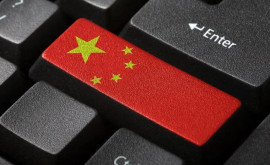 Мера принятая в Китае в связи с работой государственных компьютеров
