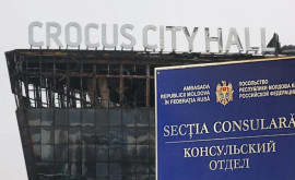  MAE Se confirmă decesul unui cetățean moldovean în urma masacrului de la Crocus City Hall