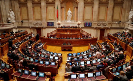 Parlamentul Portugaliei șia ales președintele