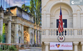 Озвучена цена продажи земли под будущее здание посольства США