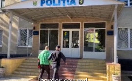 Задержаны один соотечественник и один гражданин Украины В чем причина
