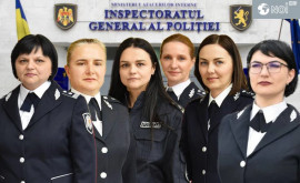 Впервые в истории молдавской полиции Кто эти шесть женщин назначенных на высшие должности в ГИП