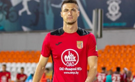 Fotbalistul Сristian Dros gol spectaculos pentru echipa sa de club
