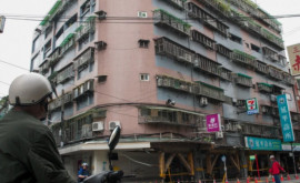 Cutremur în Taiwan Clădirile au fost zguduite