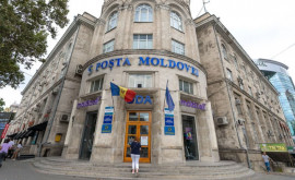 Poșta Moldovei anunță programul de activitate a subunităților poștale