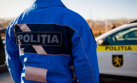 Полиция Молдовы подготовила рекомендации для безопасного празднования Пасхи