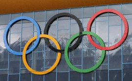 Securitatea cibernetică la Jocurile Olimpice Ce fel de provocări sînt posibile