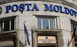 Poșta Moldovei предупреждает клиентов о новом мошенничестве