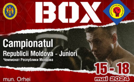 В Оргееве пройдёт чемпионат Молдовы по боксу среди юниоров