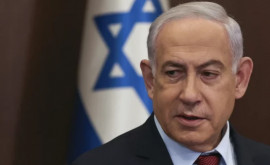 Международный уголовный суд потребовал выдачи ордера на арест Нетаньяху