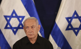 Reacția Israelului la cererea CPI de emitere a unui mandat de arestare pe numele lui Netanyahu