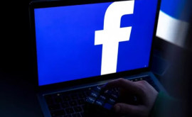 Бывший менеджер Facebook и Nike приговорена к 5 годам тюрьмы Сколько миллионов она украла