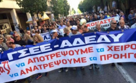 Funcționarii publici din Grecia au intrat în grevă Care sînt cerințele lor