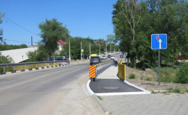 Ремонт моста на одной из национальных магистралей какие работы ведутся 