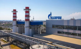Газпром может остановить поставки газа в Австрию
