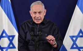 Нетаньяху назвал признание Палестины вознаграждением террора