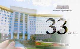 Парламент Республики Молдова отмечает 33летие деятельности