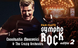 Считаные дни остаются до концерта Константина Московича и Crazy Orchestra Репетиции идут вовсю