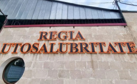 Regia Autosalubritate va organiza Ziua ușilor deschise de 1 iunie