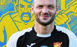 Un moldovean a devenit campion al diviziei a doua a ligii ucrainene