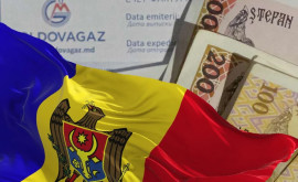 Какое место у Молдовы в рейтинге стран Европы по доступности газа для населения 
