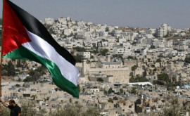 Еще одна страна официально признала Палестину