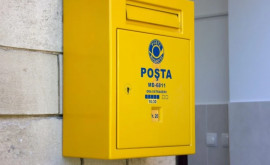 Poșta Moldovei nu va activa de Ziua Internațională a Copiilor