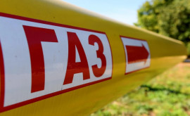 Молдова и Украина договорились о новом маршруте транзита российского газа в Приднестровье