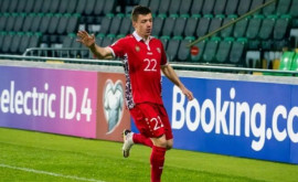 Молдавский футболист перешел в новый румынский клуб 