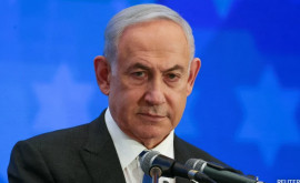 Ce invitație a primit de la SUA Benjamin Netanyahu 