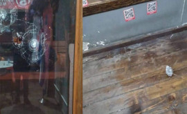 Неизвестные напали на офис партии Саакашвили 