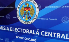 Comisia Electorală Centrală a aplicat mai multe sancțiuni unor partide politice