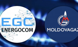 Компания Moldovagaz назвала цену покупки газа у Энергокома в июне 