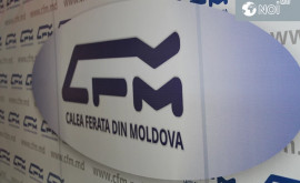 Железнодорожники Молдовы до сих пор не получили зарплату за март