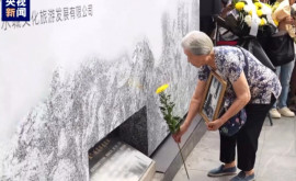 В Китае почтили память жертв Второй мировой войны
