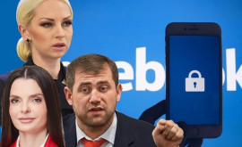 Meta объясняет почему ликвидированы Șor Co из Facebook